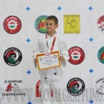Gi Grappling Gyermek 1 Fiú 25 kg. dobogója
