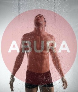 Az ABURA érzés