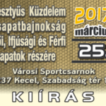 2017-KKCS_2017.03.25wp_featured_kiir
