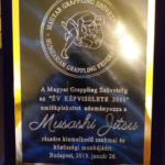 A Legeredményesebb Csapat a Musashi Jitsu lett. Megkapták az ÉV KÉPVISELETE 2018 plakettet is.